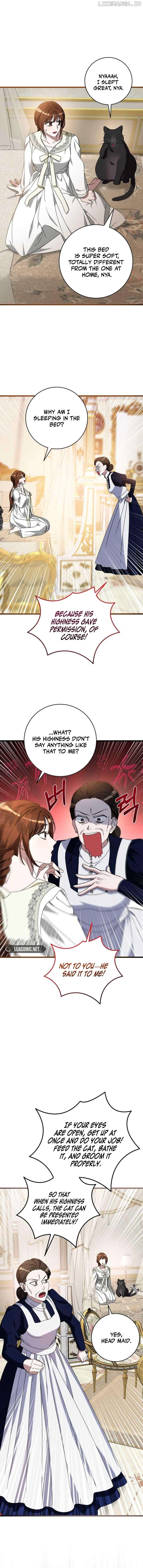 That’s Just How First Love Is Your Highness Chapter 7 - page 2