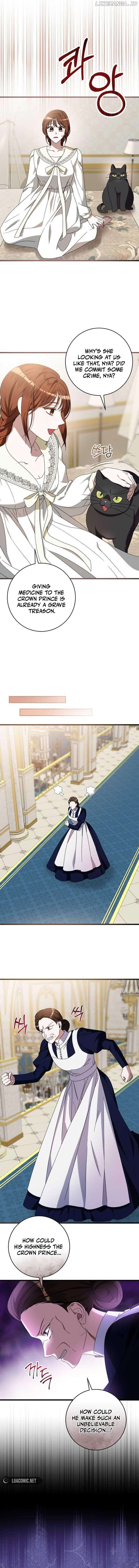 That’s Just How First Love Is Your Highness Chapter 7 - page 3