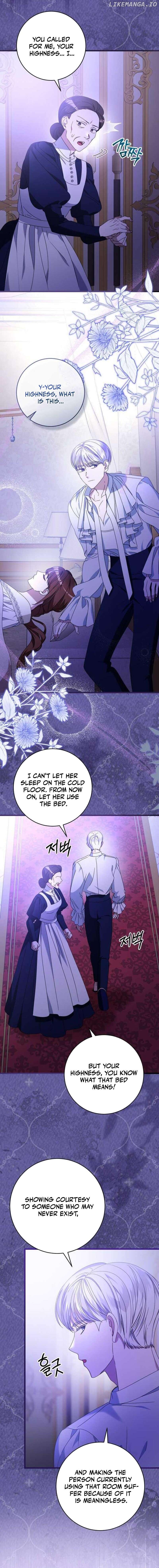 That’s Just How First Love Is Your Highness Chapter 7 - page 4