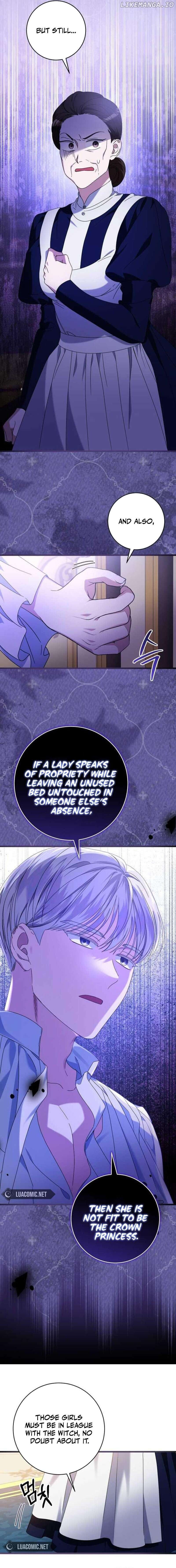 That’s Just How First Love Is Your Highness Chapter 7 - page 5