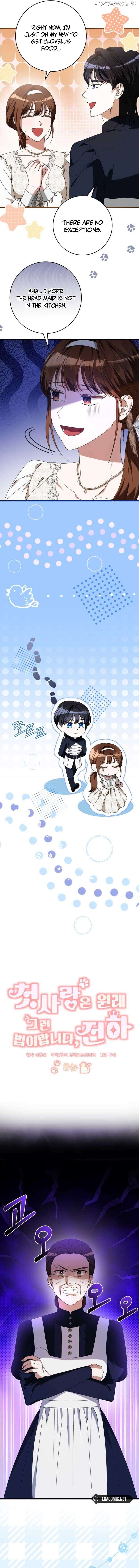 That’s Just How First Love Is Your Highness Chapter 8 - page 3