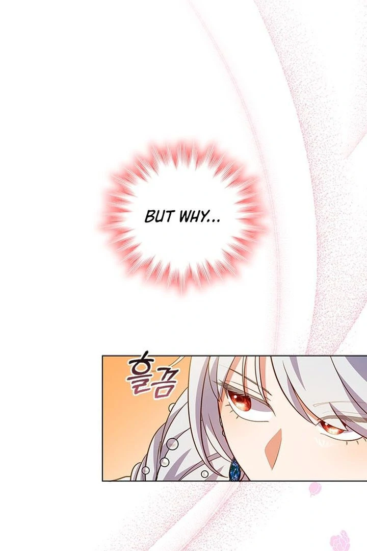 It’s Annoying Because My Childhood Friend Is An Archmage Chapter 17 - page 84