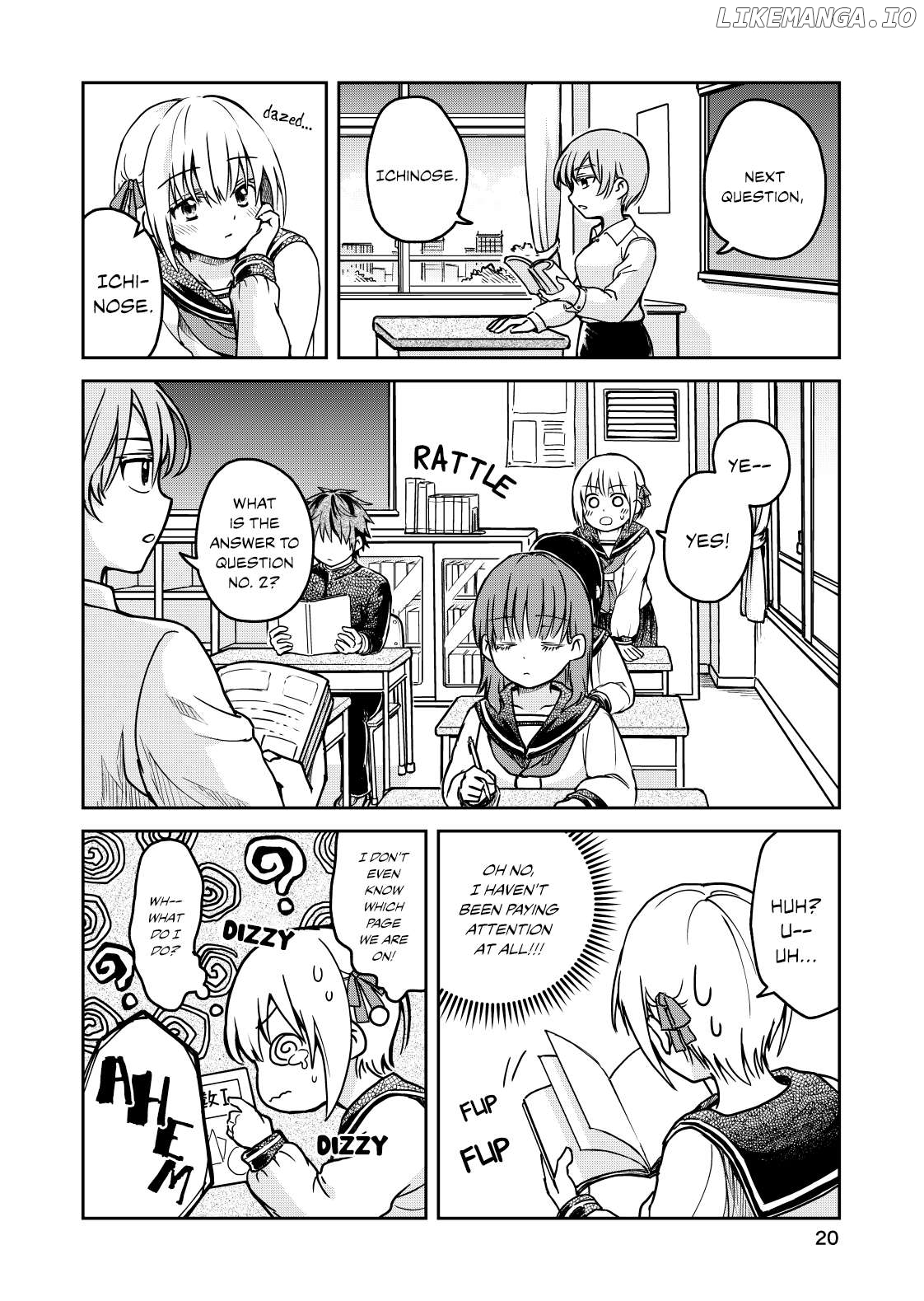 Torao-kun's Liked Person Chapter 1 - page 20