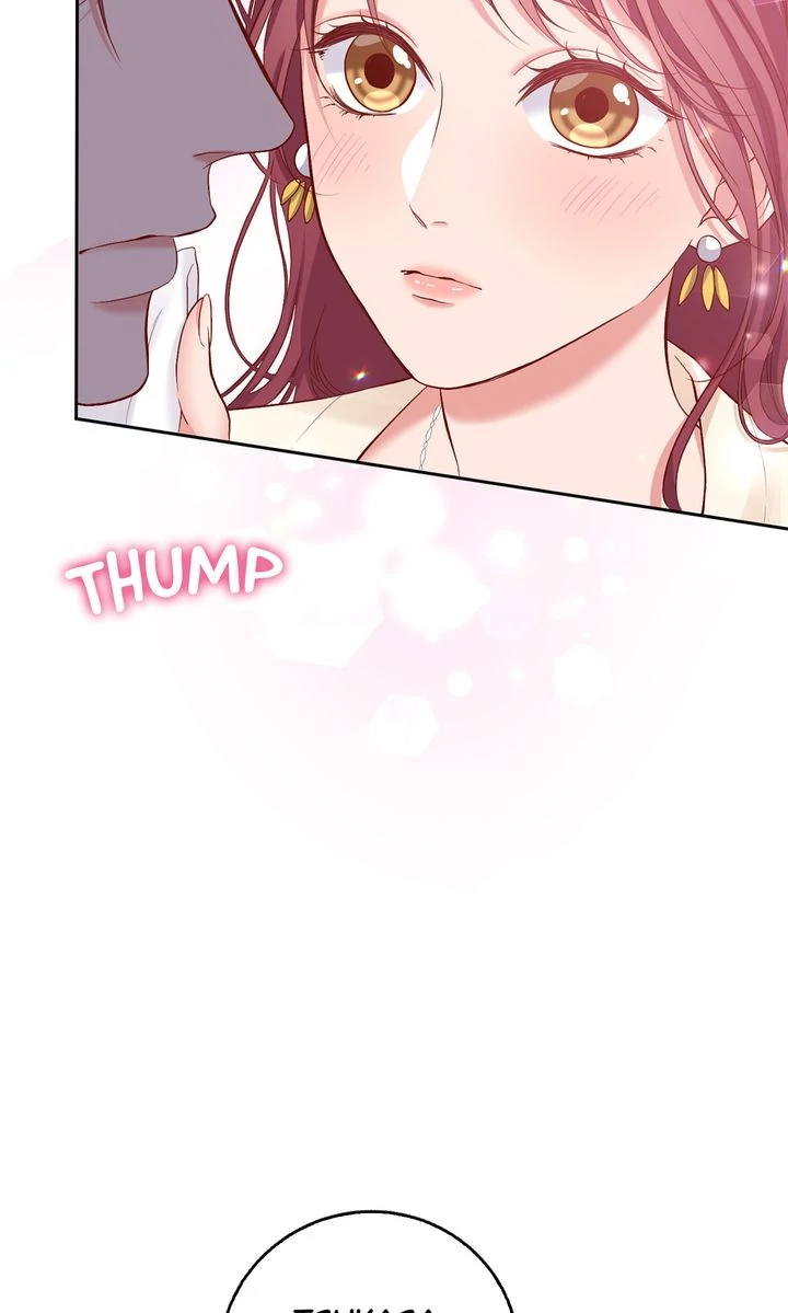 Business Marriage - If You Fall in Love, We'll Get a Divorce Chapter 11 - page 53