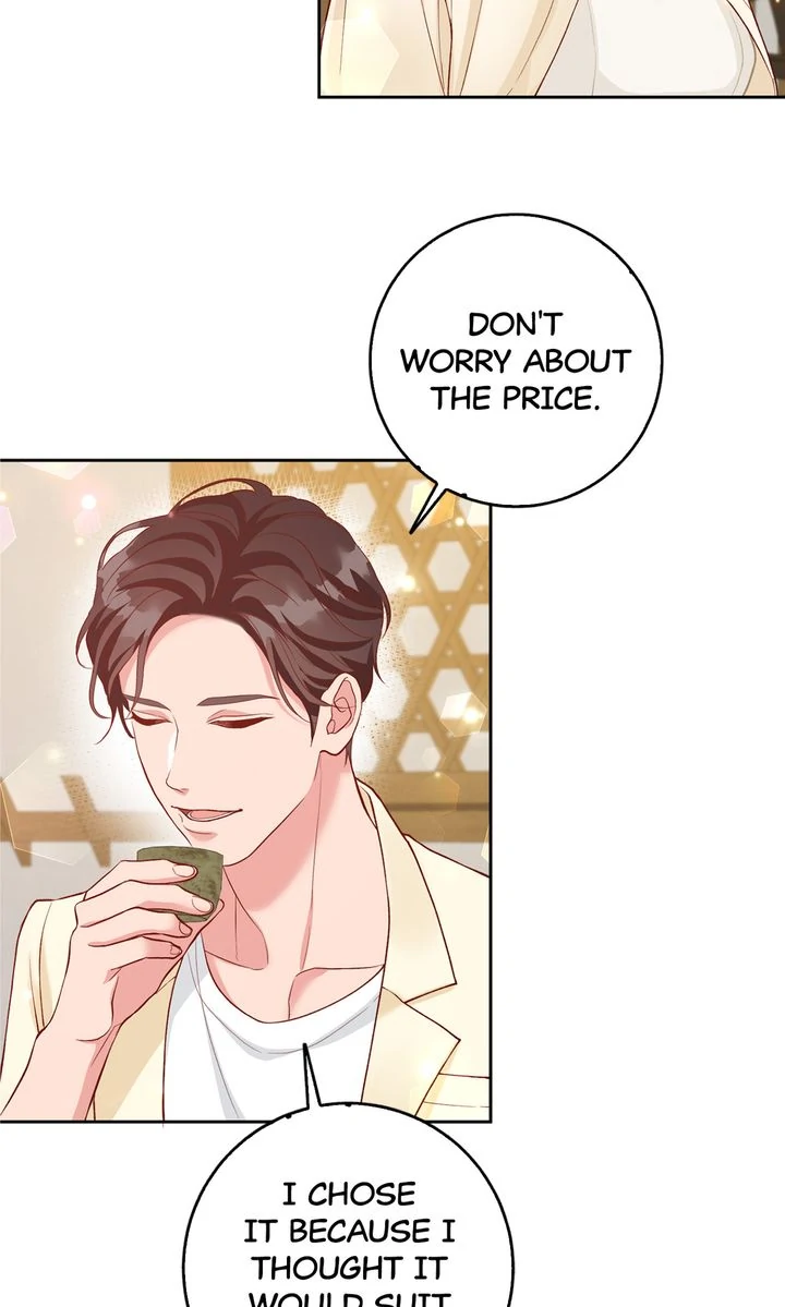 Business Marriage - If You Fall in Love, We'll Get a Divorce Chapter 11 - page 69