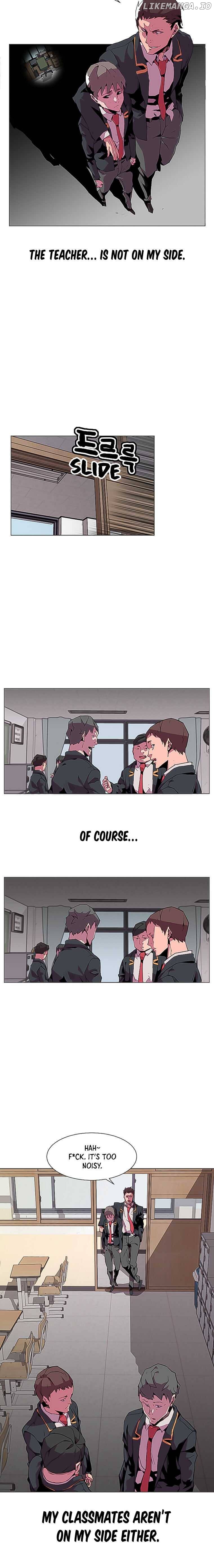 Crowd - Manhwa Chapter 1 - page 13