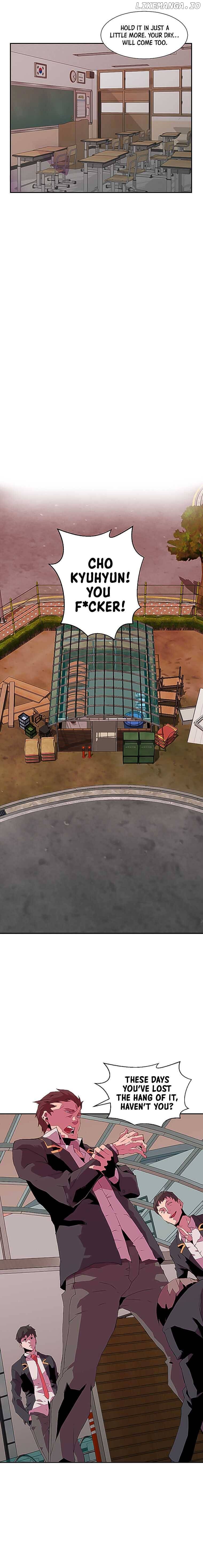 Crowd - Manhwa Chapter 3 - page 23
