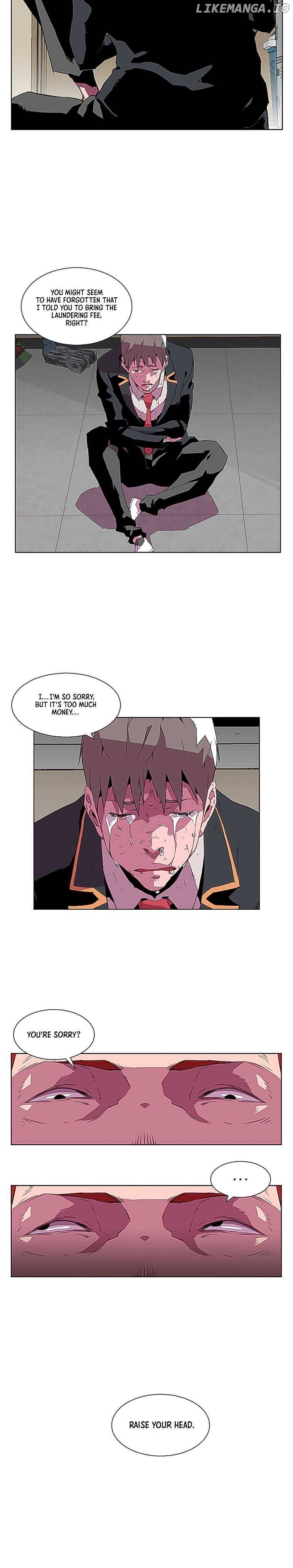 Crowd - Manhwa Chapter 2 - page 12