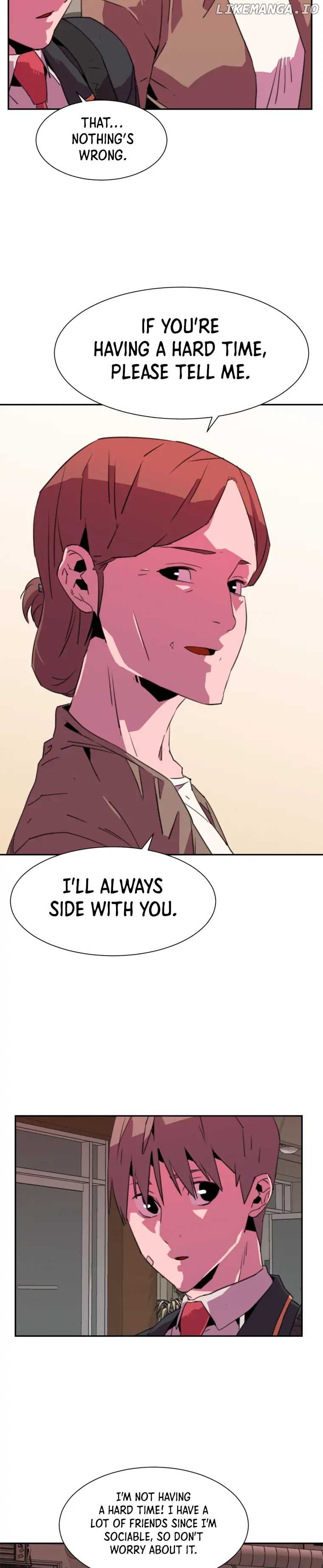 Crowd - Manhwa Chapter 14 - page 10