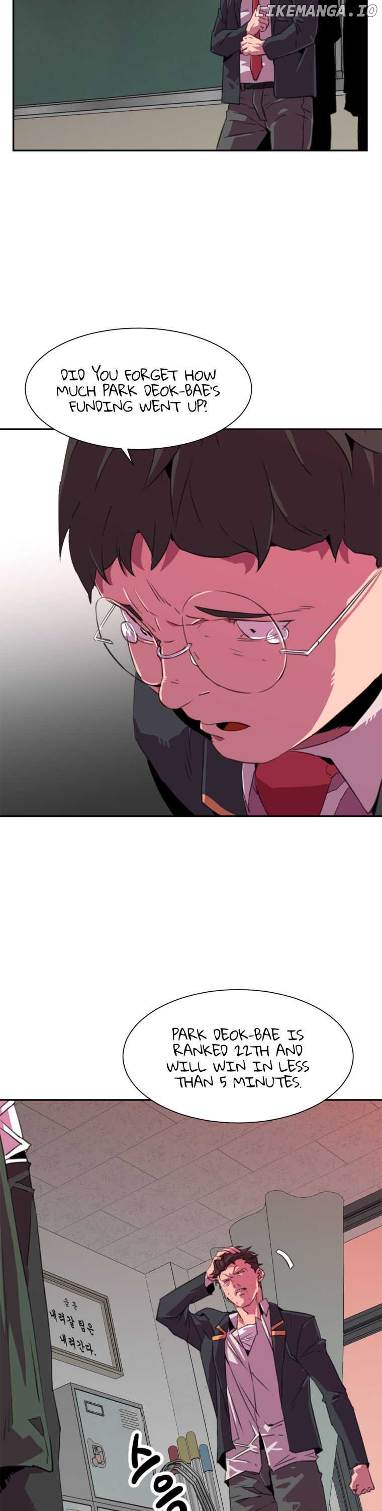 Crowd - Manhwa Chapter 11 - page 29