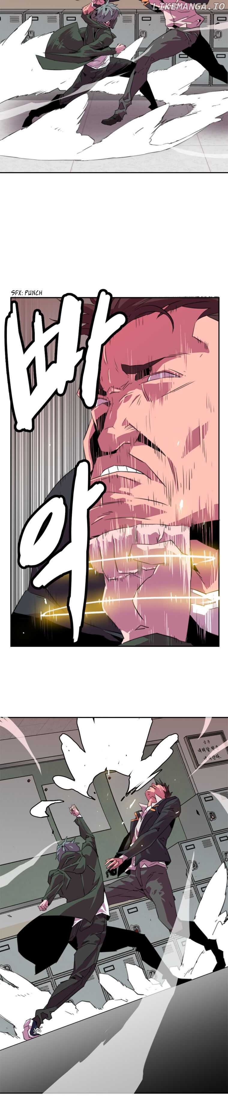 Crowd - Manhwa Chapter 11 - page 34
