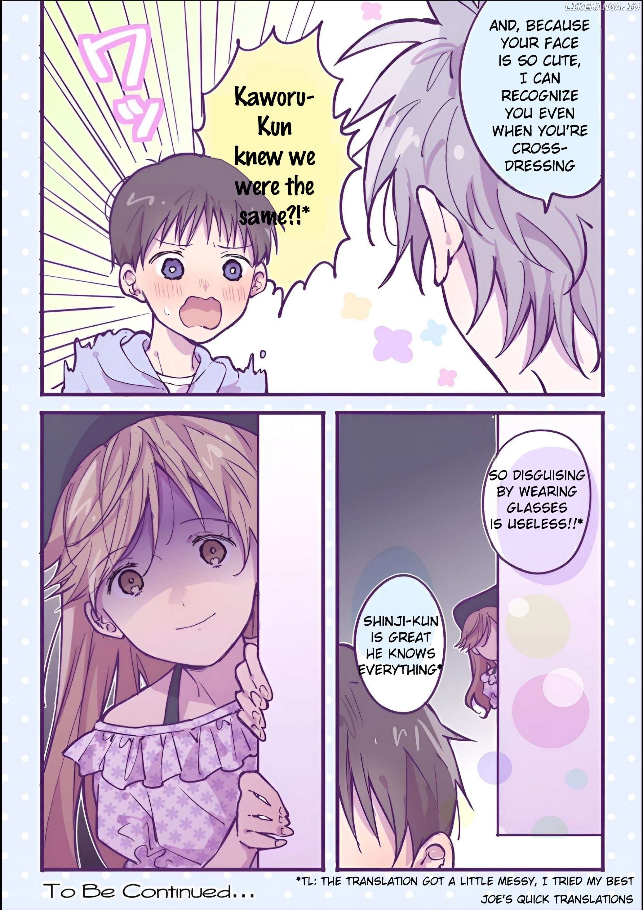Shinji Ikari's Secret Chapter 6 - page 4