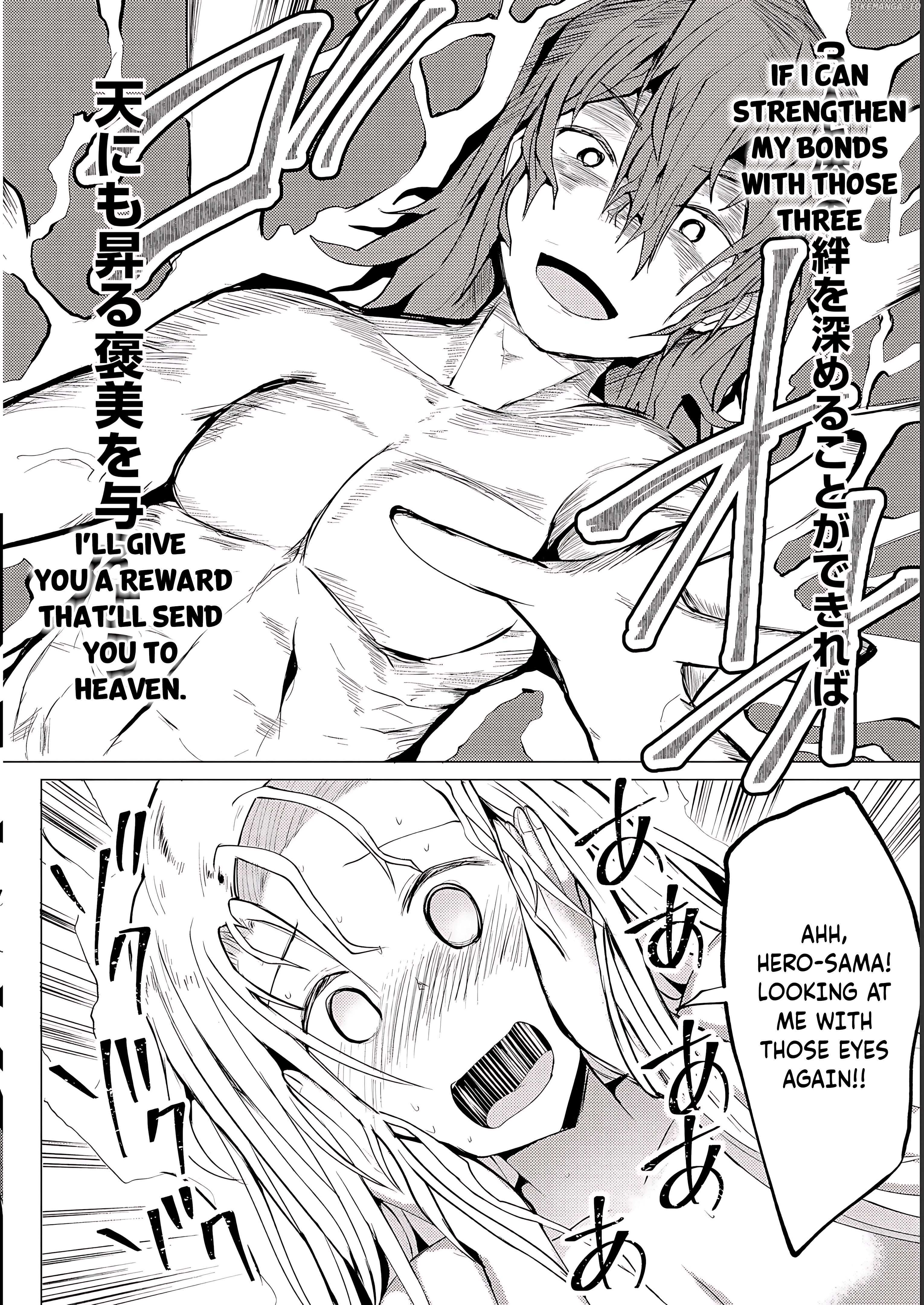 Yuusha ni Minna Netoraretakedo Akiramezu ni Tatakao. Kitto Saigo wa Ore ga Katsu. Chapter 4 - page 29