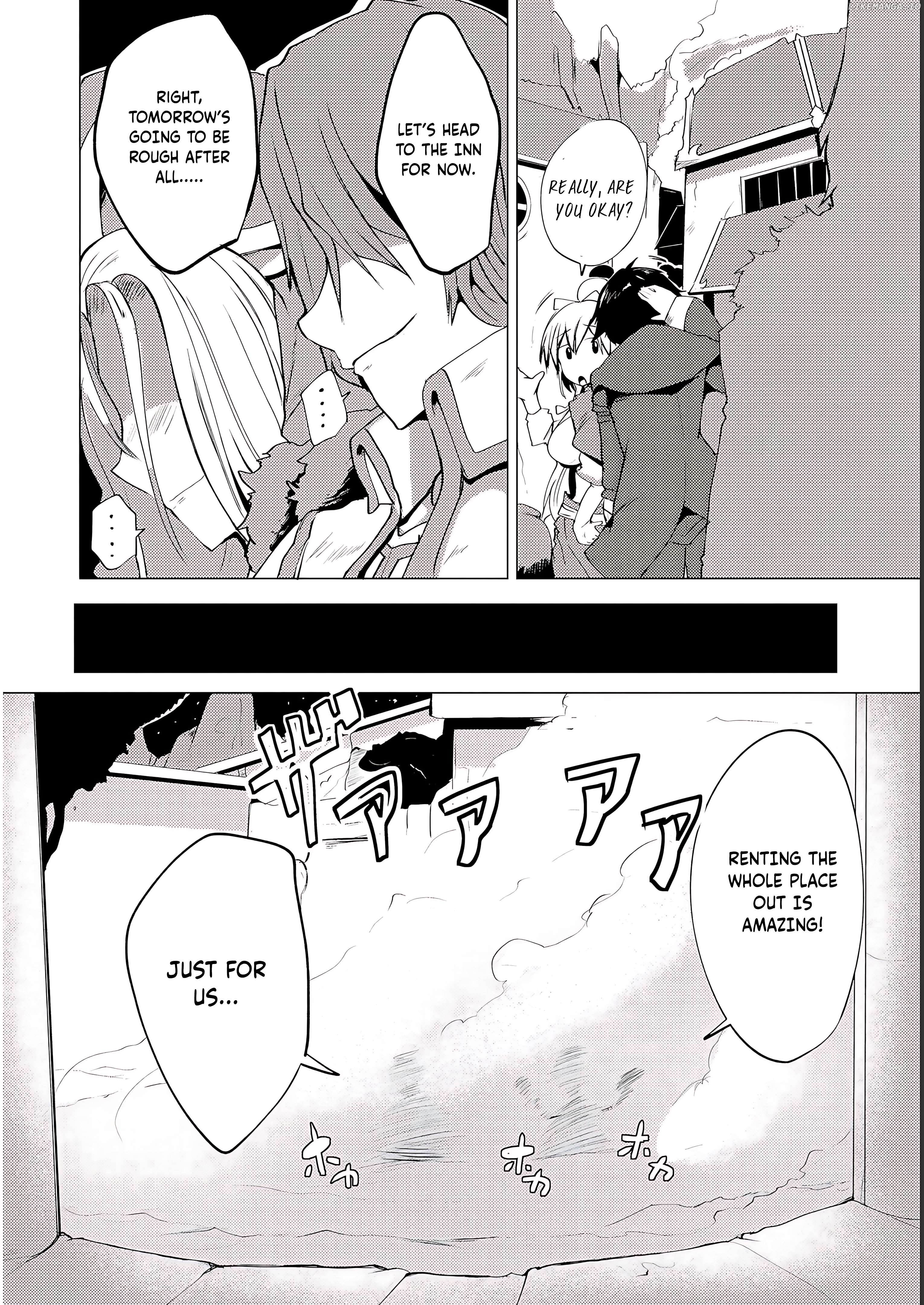 Yuusha ni Minna Netoraretakedo Akiramezu ni Tatakao. Kitto Saigo wa Ore ga Katsu. Chapter 5 - page 15