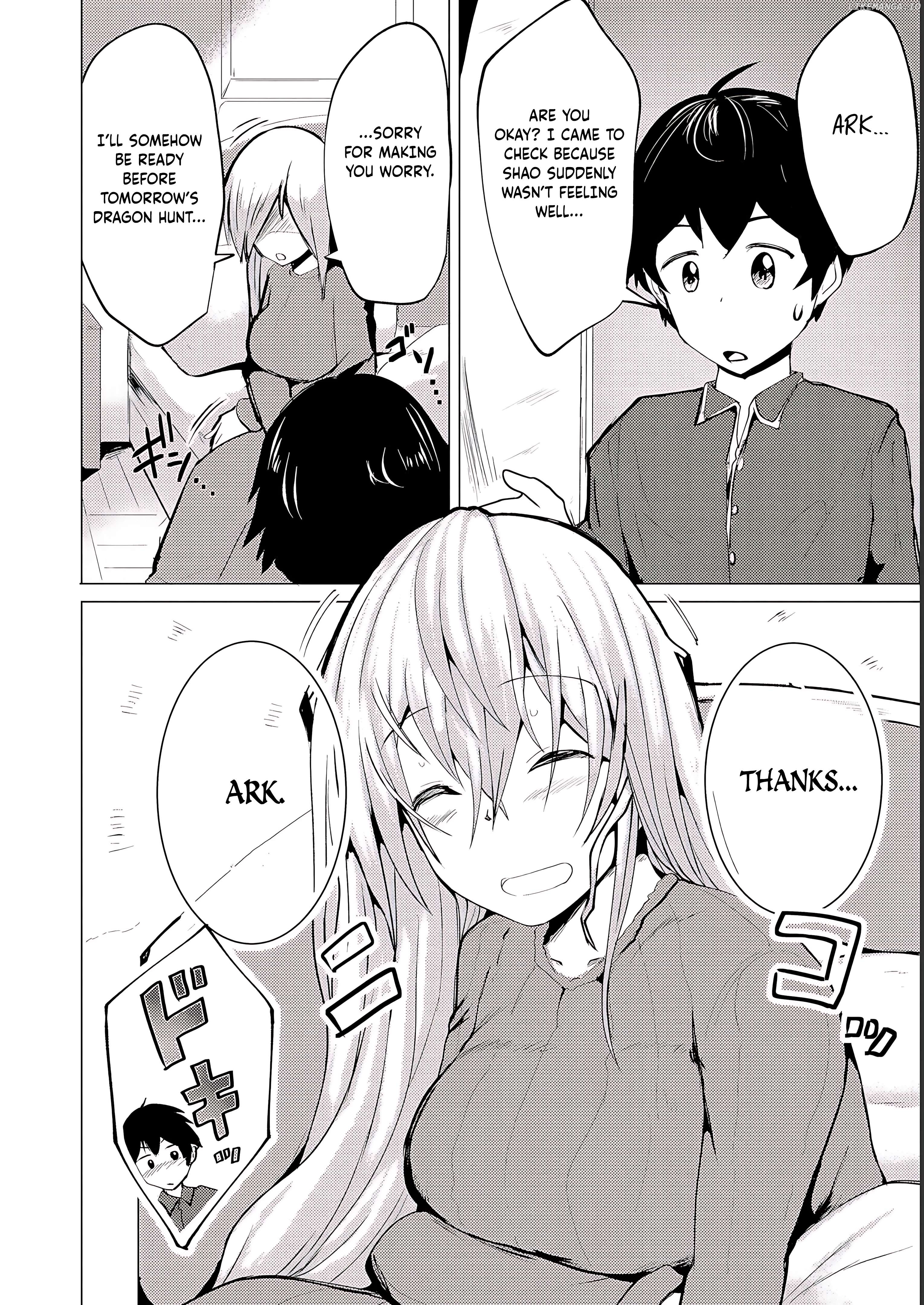 Yuusha ni Minna Netoraretakedo Akiramezu ni Tatakao. Kitto Saigo wa Ore ga Katsu. Chapter 5 - page 19