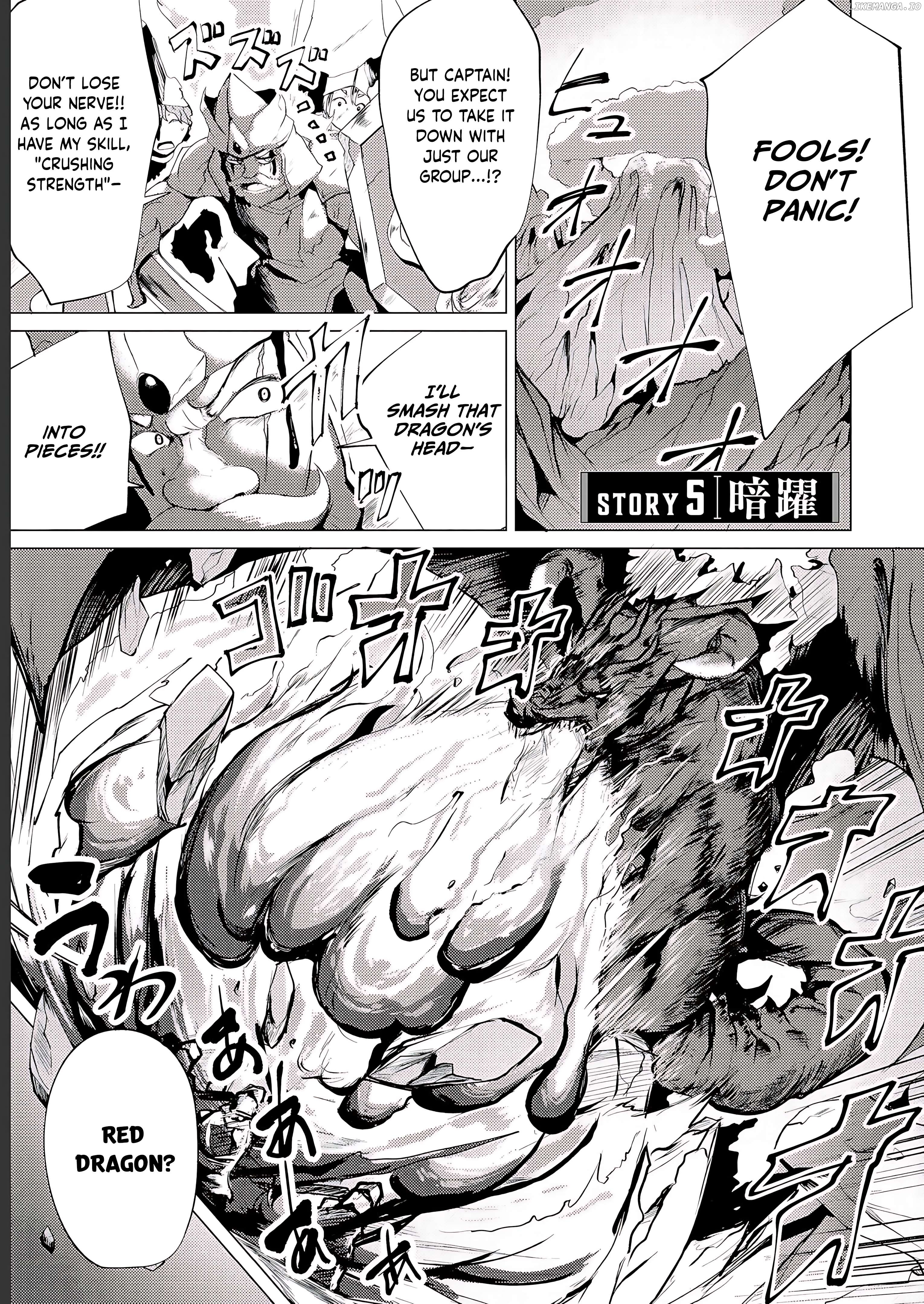 Yuusha ni Minna Netoraretakedo Akiramezu ni Tatakao. Kitto Saigo wa Ore ga Katsu. Chapter 5 - page 2