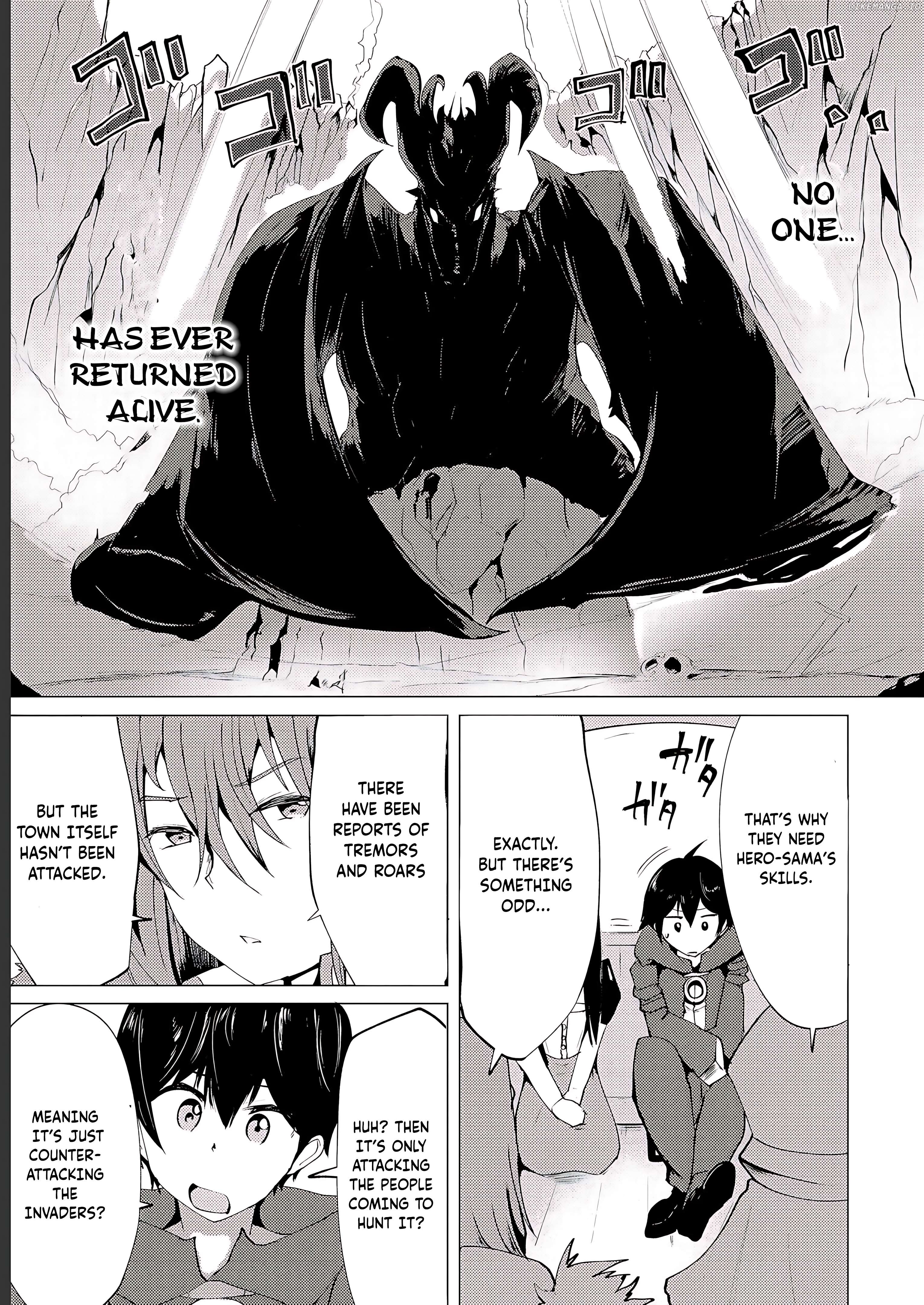 Yuusha ni Minna Netoraretakedo Akiramezu ni Tatakao. Kitto Saigo wa Ore ga Katsu. Chapter 5 - page 4