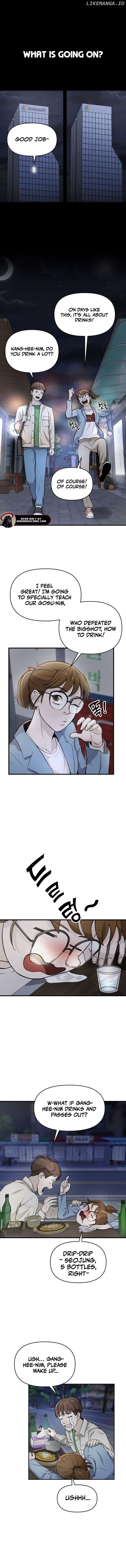 New Employee Kim Zombie Chapter 7 - page 9