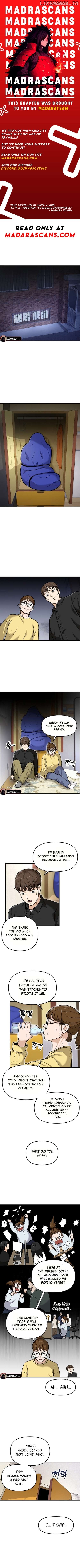 New Employee Kim Zombie Chapter 13 - page 1