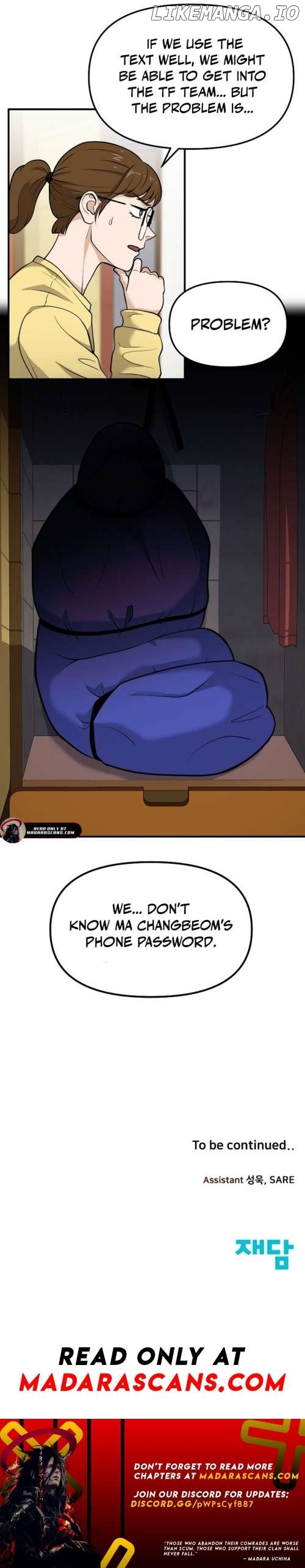 New Employee Kim Zombie Chapter 13 - page 8