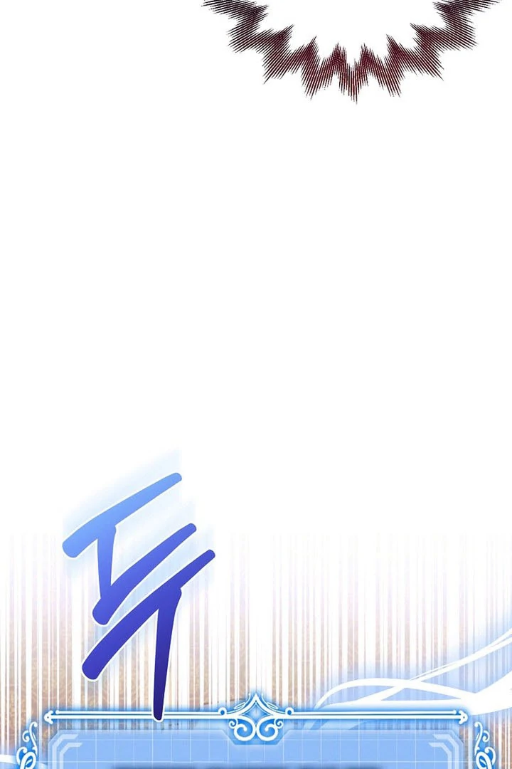 The Top 100 Young Lady Chapter 18 - page 59