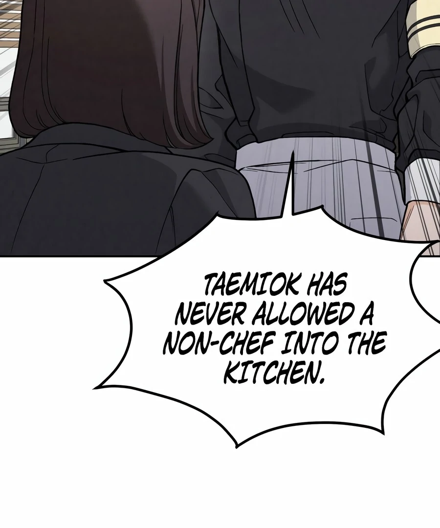 God’s Cooking Chapter 1 - page 138