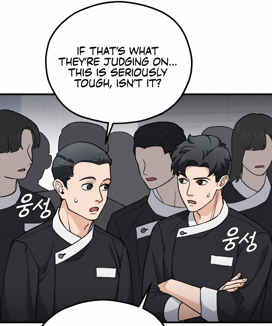 God’s Cooking Chapter 1 - page 159