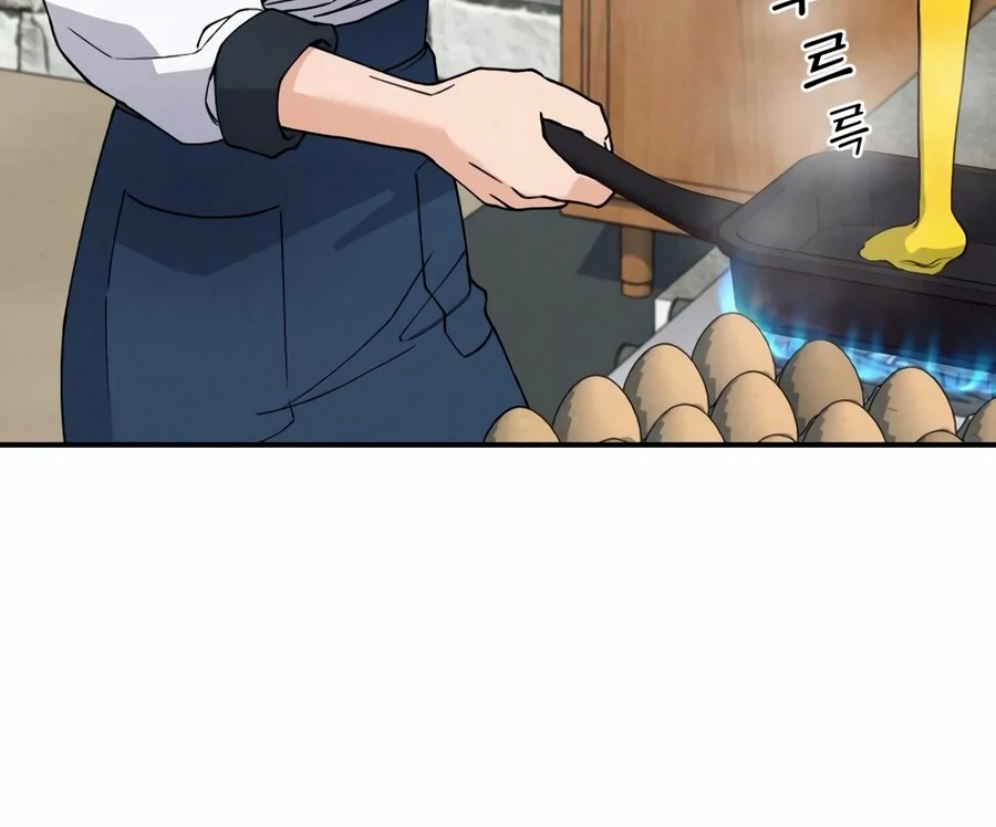 God’s Cooking Chapter 2 - page 114