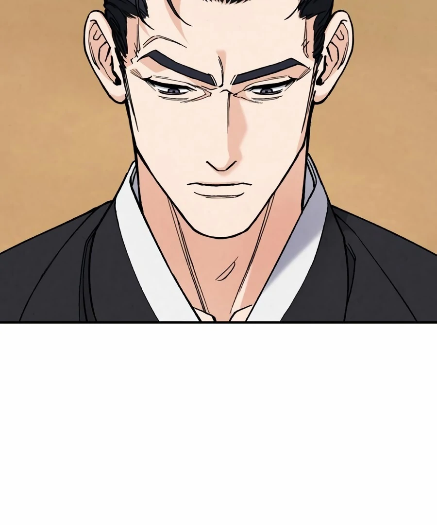 God’s Cooking Chapter 2 - page 199