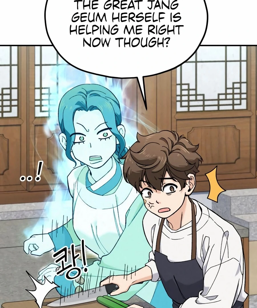 God’s Cooking Chapter 2 - page 27