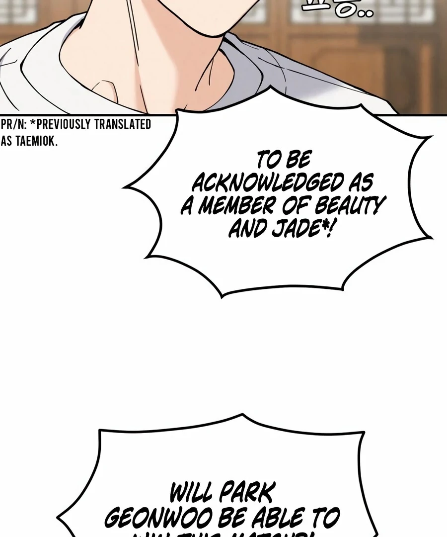 God’s Cooking Chapter 2 - page 40