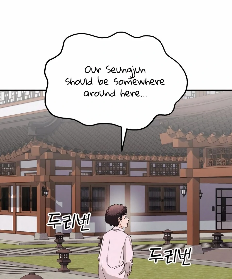 God’s Cooking Chapter 3 - page 102