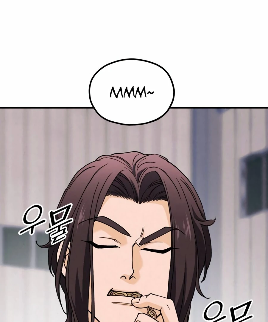 God’s Cooking Chapter 3 - page 132
