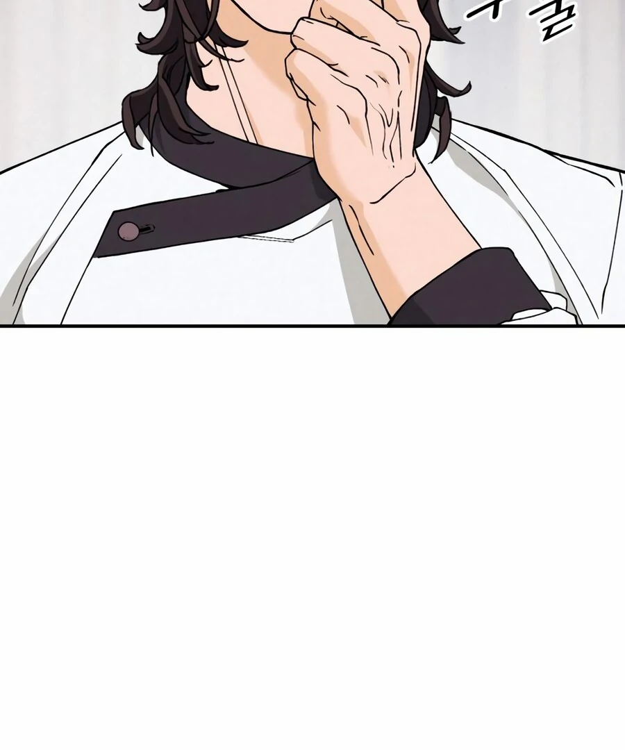 God’s Cooking Chapter 3 - page 133