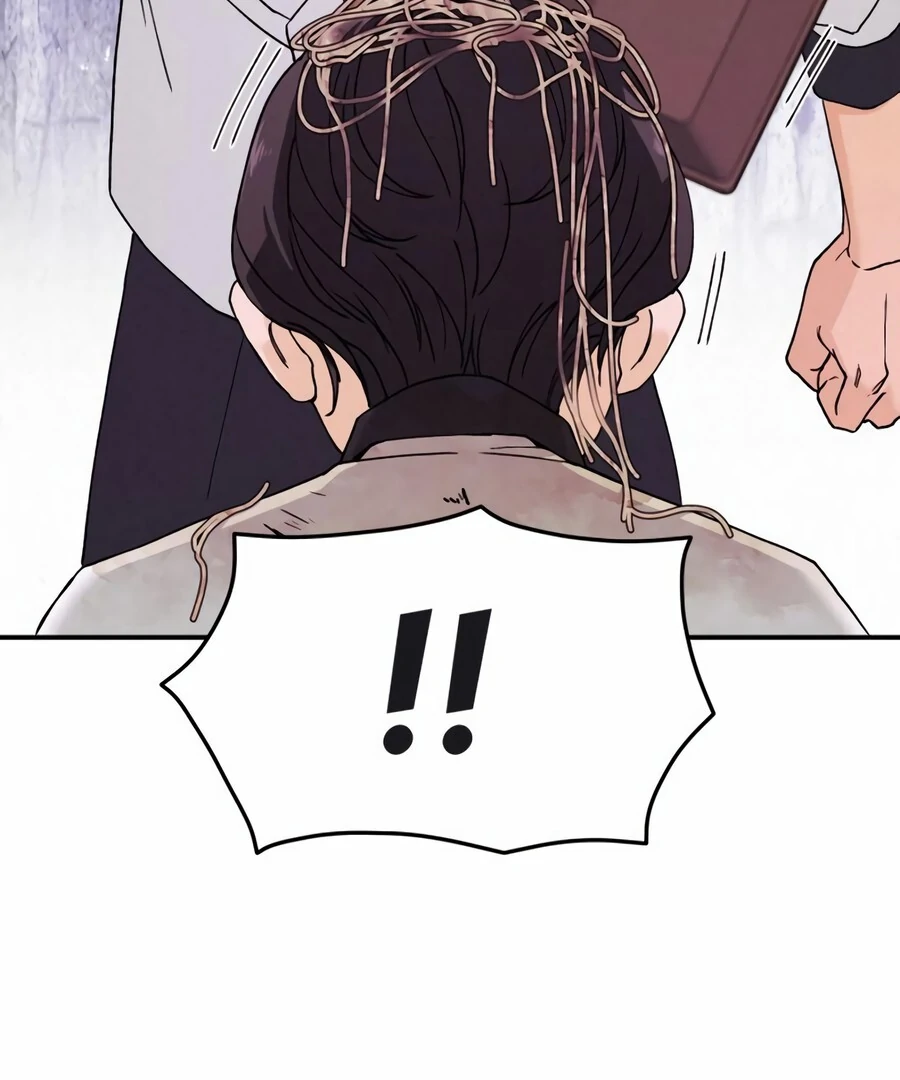 God’s Cooking Chapter 3 - page 148