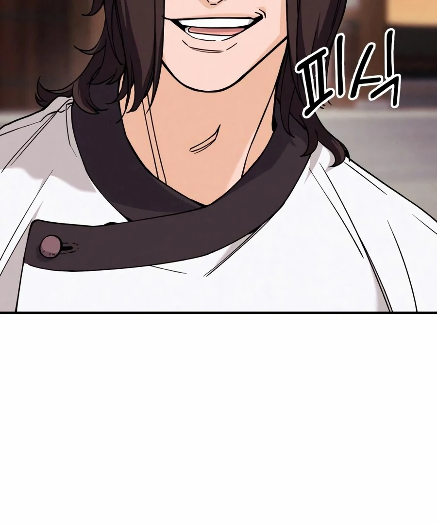 God’s Cooking Chapter 3 - page 21