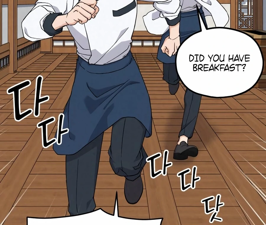 God’s Cooking Chapter 3 - page 41