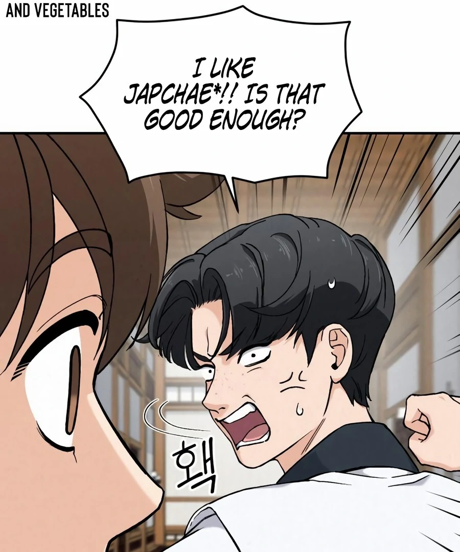 God’s Cooking Chapter 3 - page 50