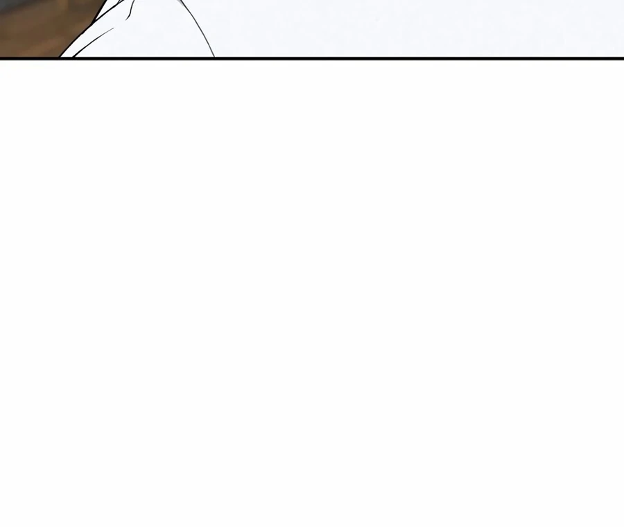 God’s Cooking Chapter 3 - page 57
