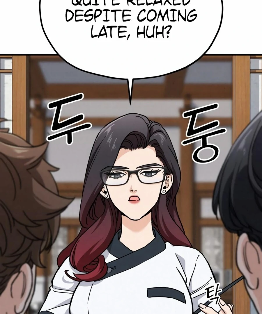 God’s Cooking Chapter 3 - page 59