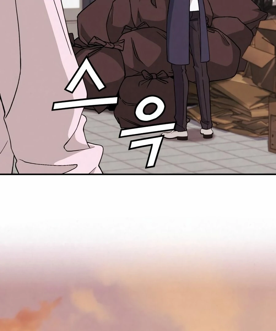God’s Cooking Chapter 3 - page 82