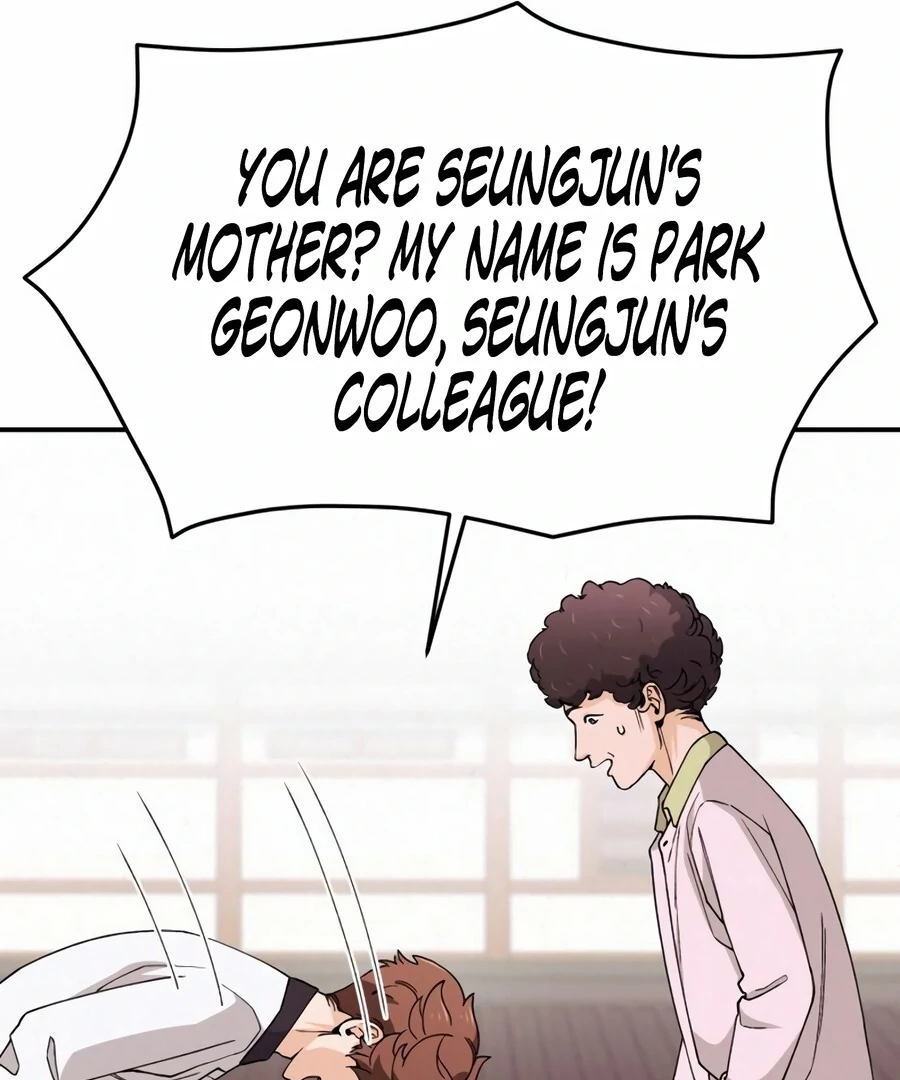 God’s Cooking Chapter 3 - page 88