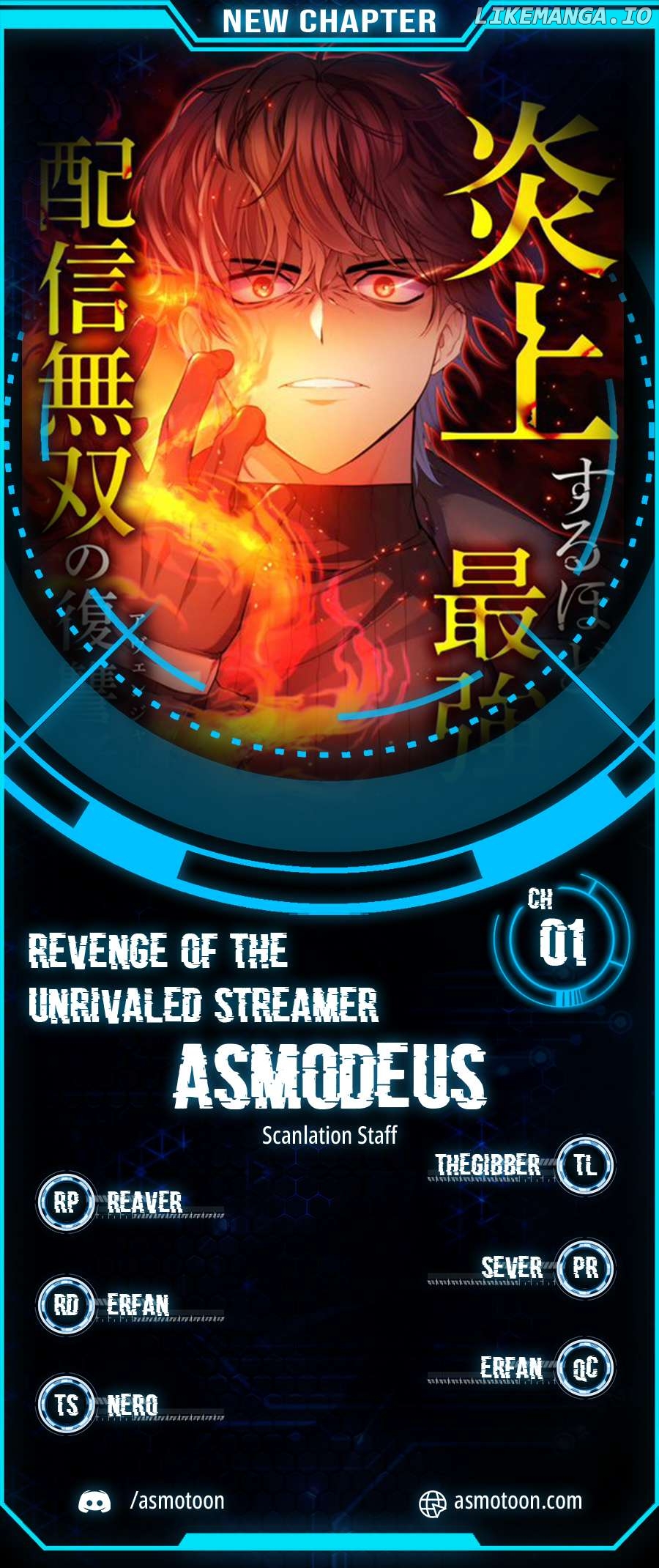 Revenge of the Unrivaled Streamer Chapter 1 - page 1