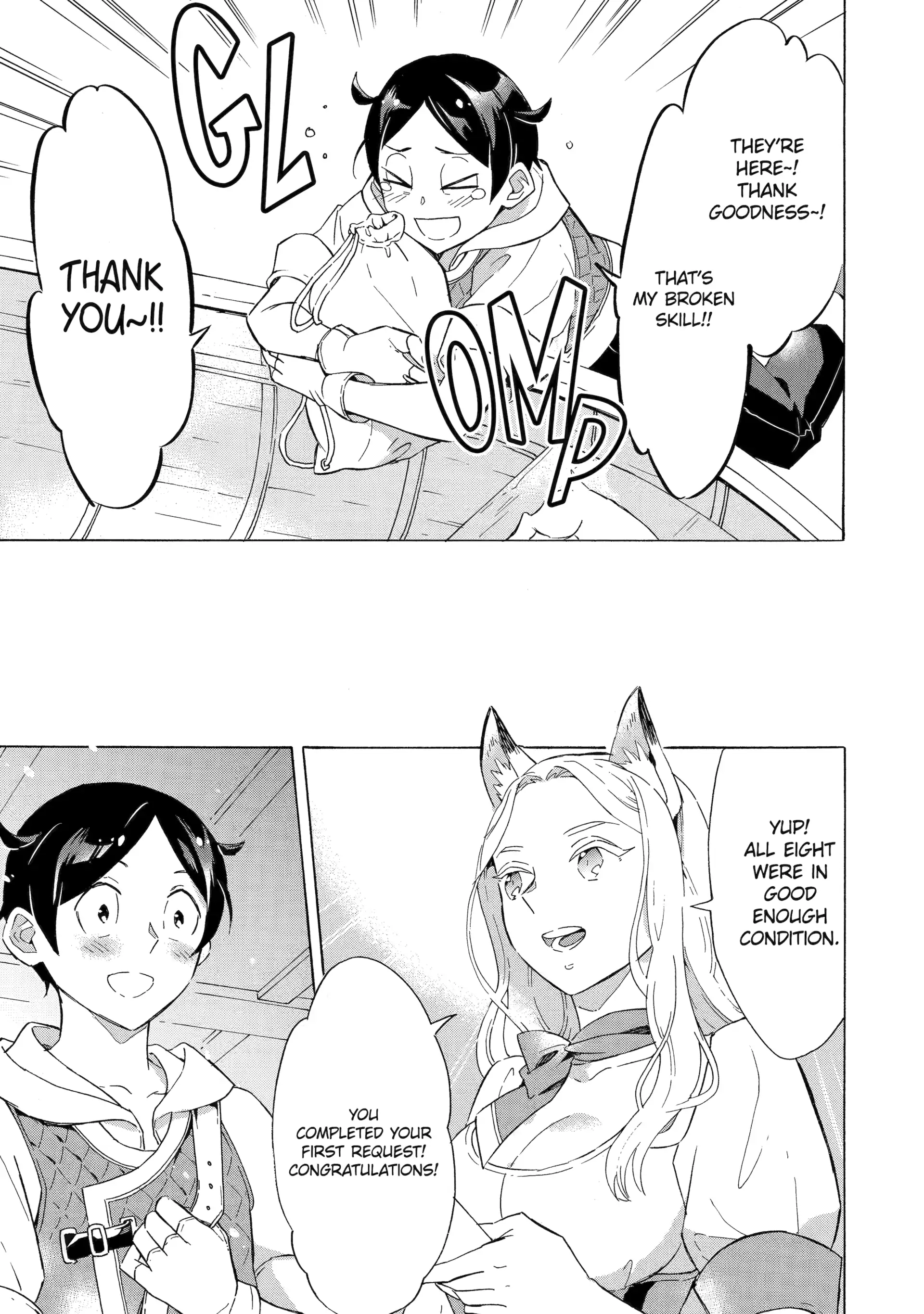 The Quest for the Luxury Liner: Seize the Rich Life with a Ship-Summoning Skill in Another World [Official] Chapter 2.2 - page 7
