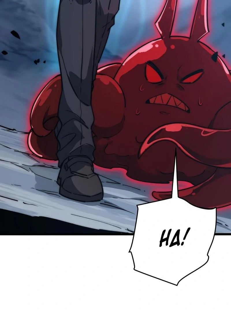 Summoning demons—I am the Abyss Chapter 9 - page 78