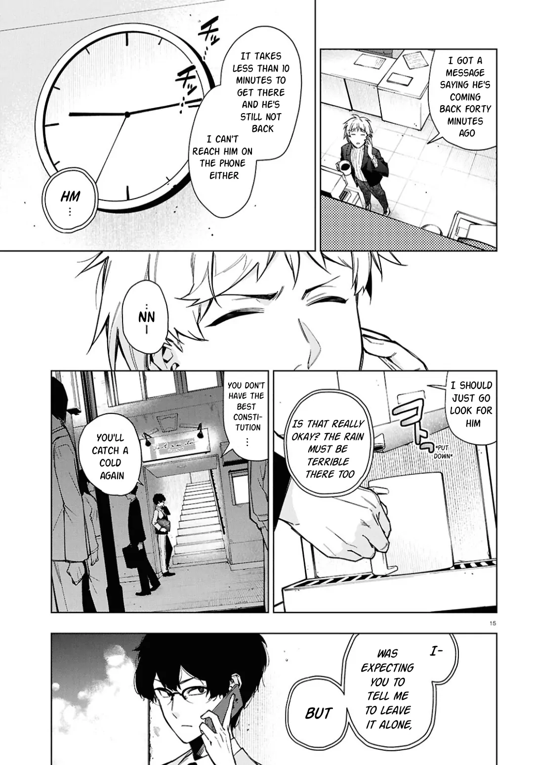 Cell of Empireo - A certain “0.5” Chapter 1 - page 20