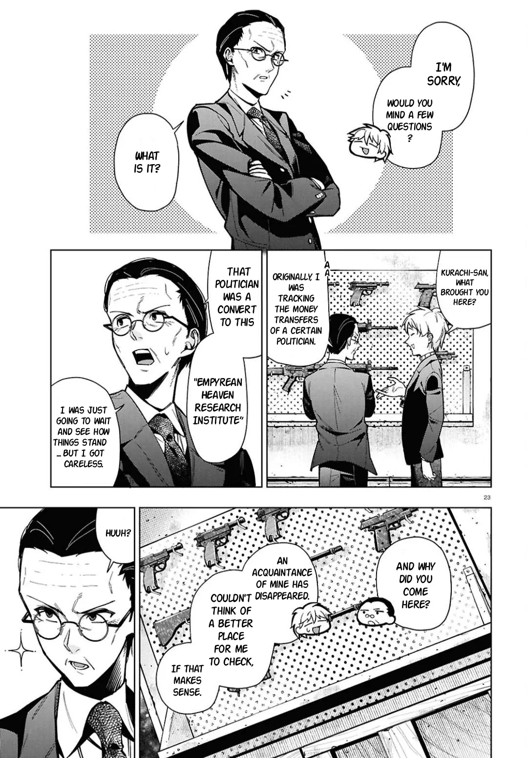 Cell of Empireo - A certain “0.5” Chapter 2 - page 25