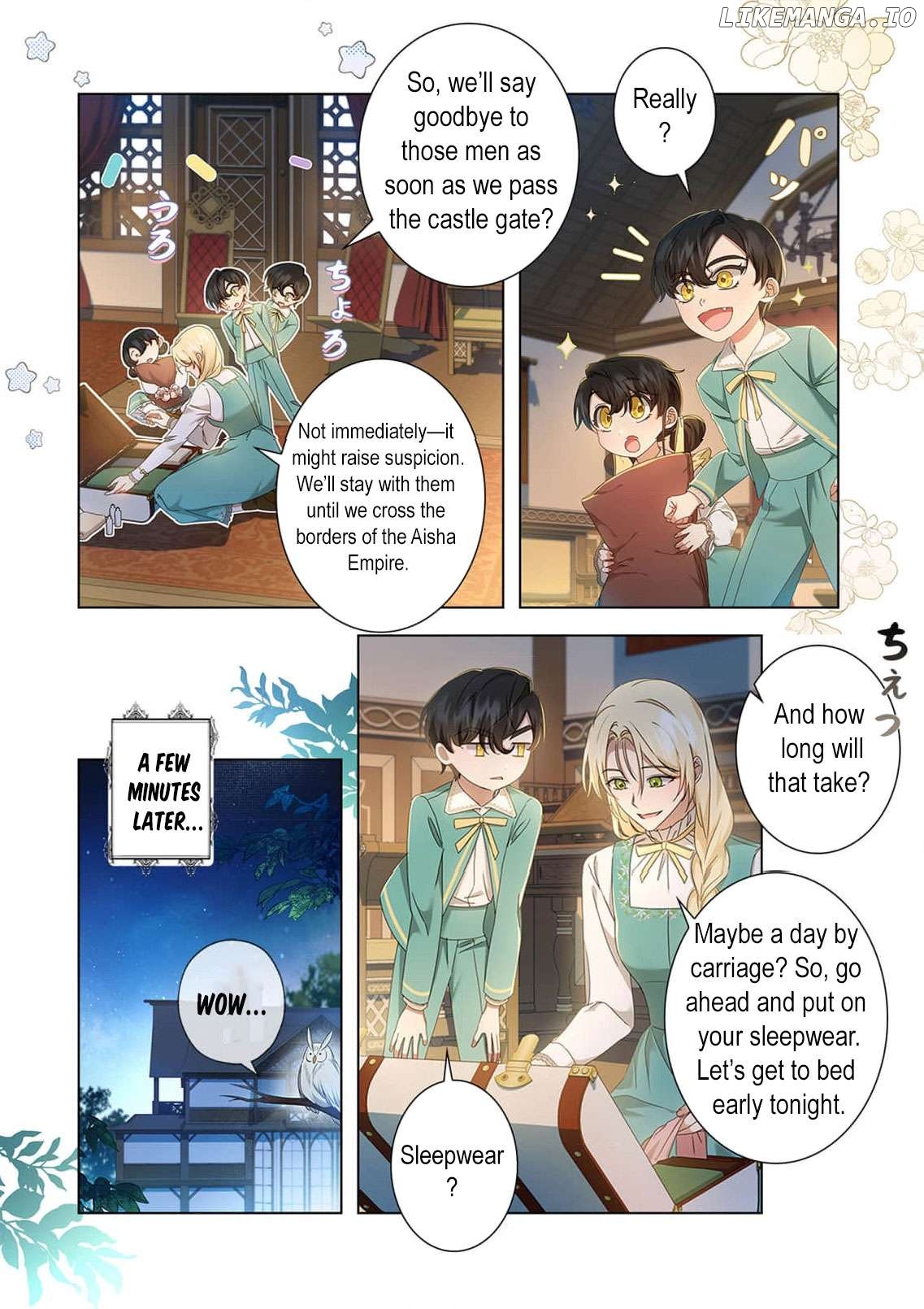 Tada no mobunanoni, kōshaku-ka atotori no hogo-sha ni narimashite Chapter 5 - page 14
