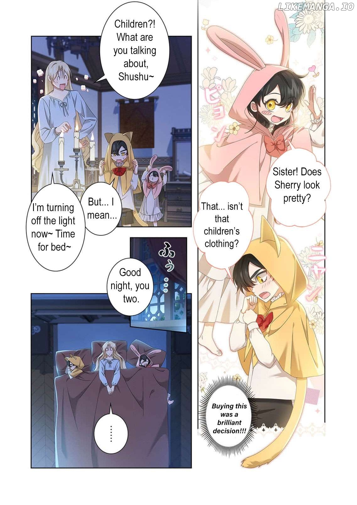 Tada no mobunanoni, kōshaku-ka atotori no hogo-sha ni narimashite Chapter 5 - page 15
