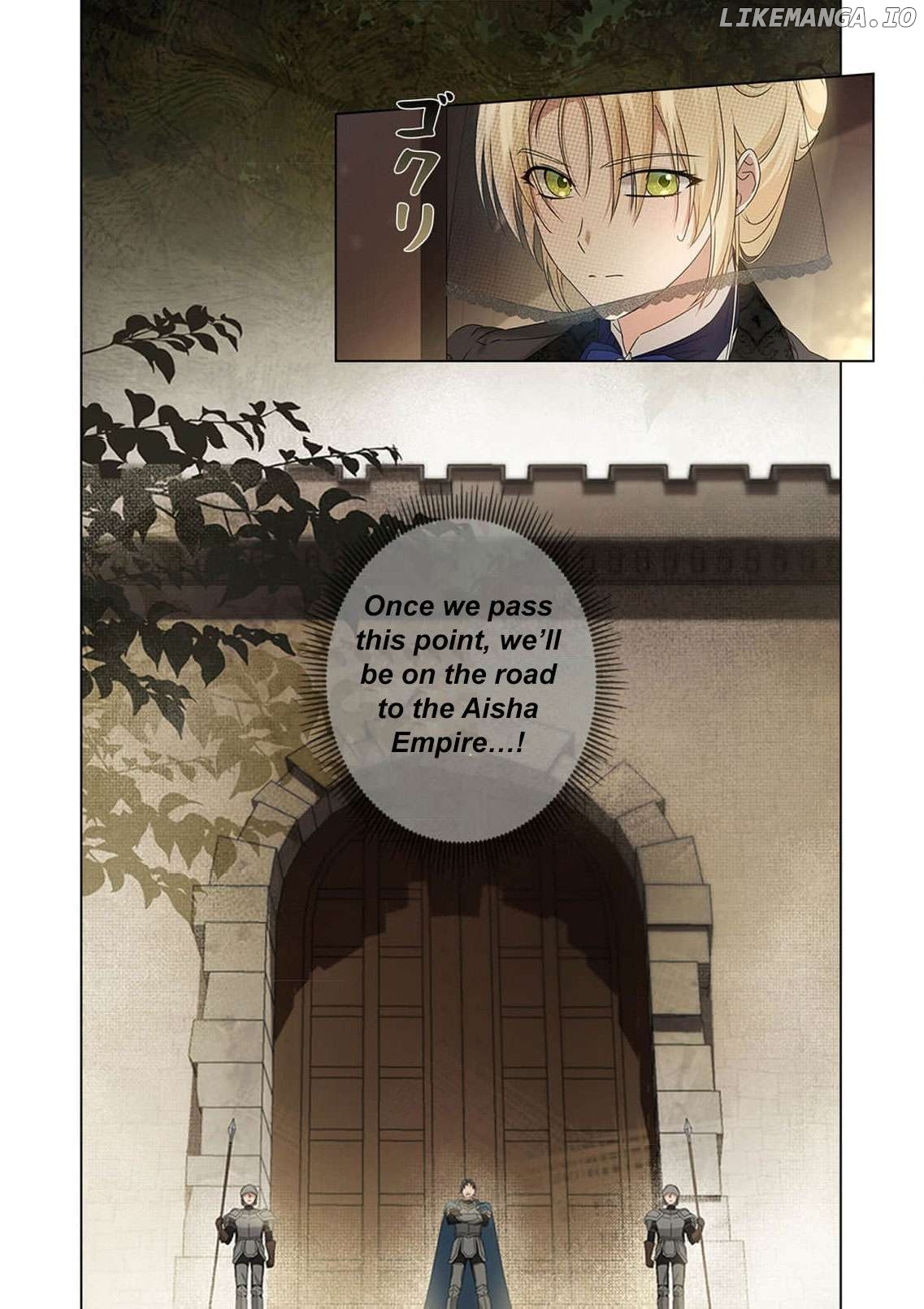 Tada no mobunanoni, kōshaku-ka atotori no hogo-sha ni narimashite Chapter 5 - page 22